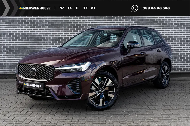Volvo XC60 (2025)