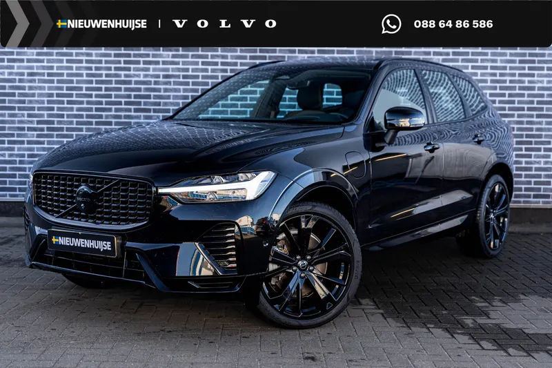 Volvo XC60 (2025)