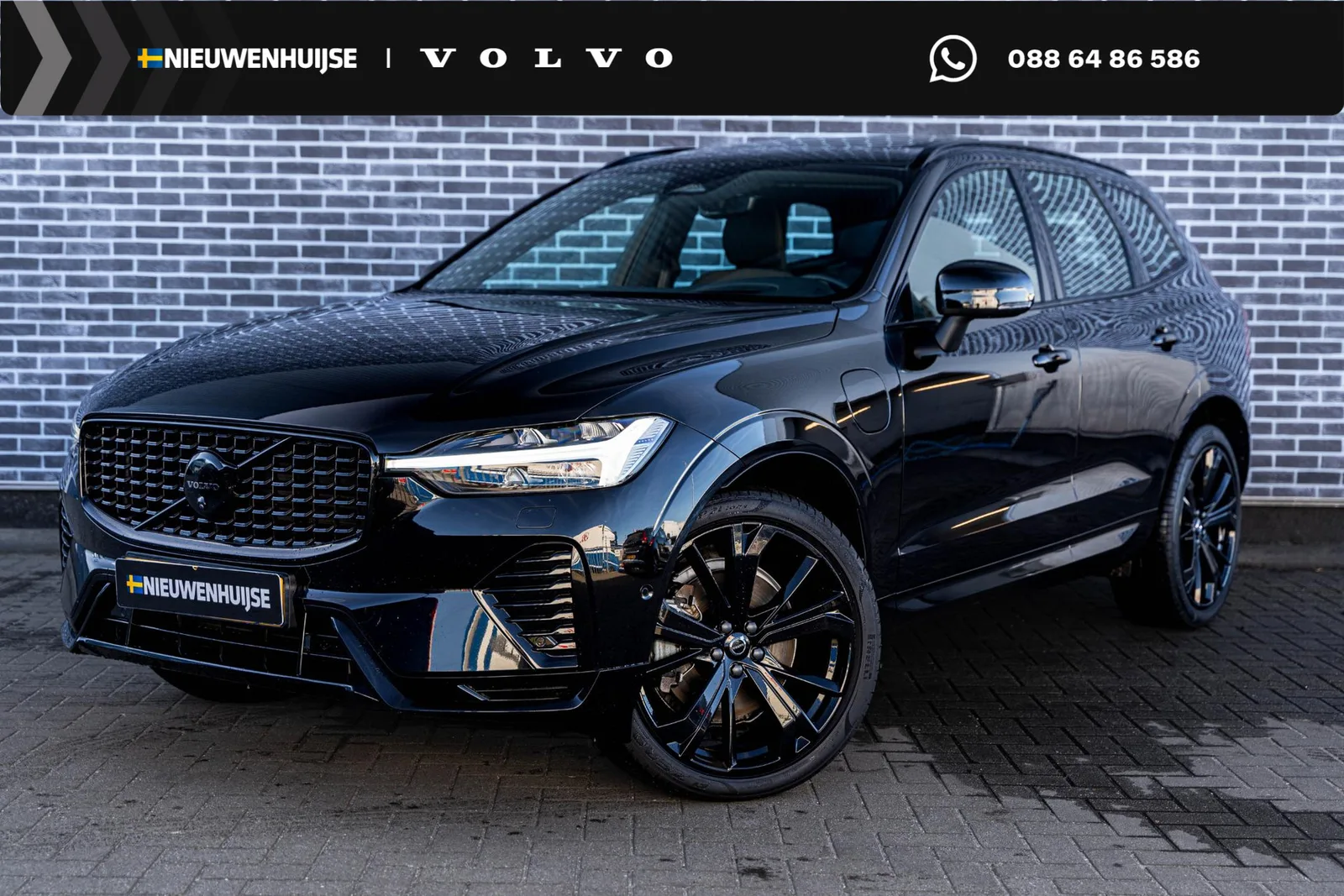 Volvo XC60 (2025) — foto 1