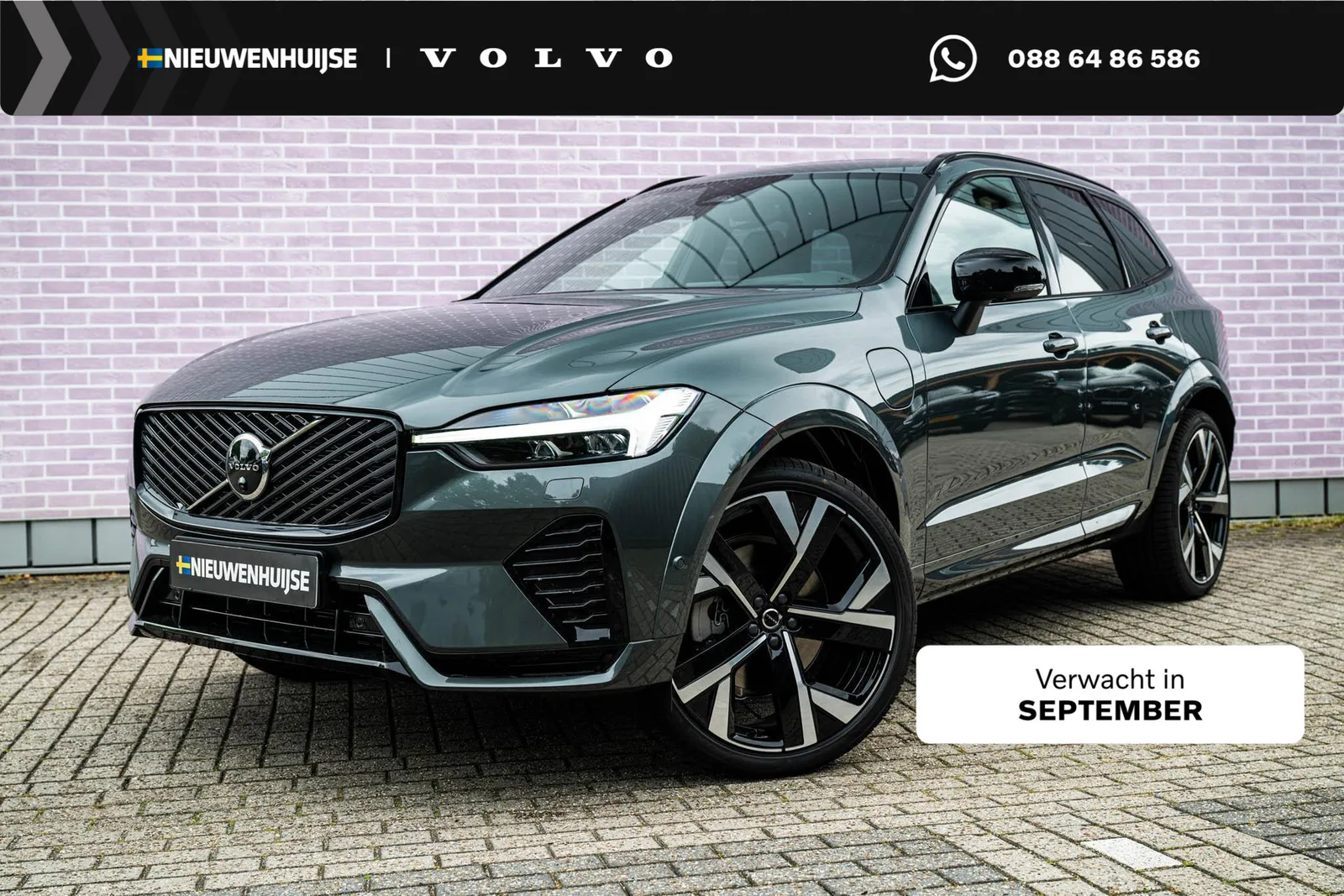 Volvo XC60 (2026) — foto 1