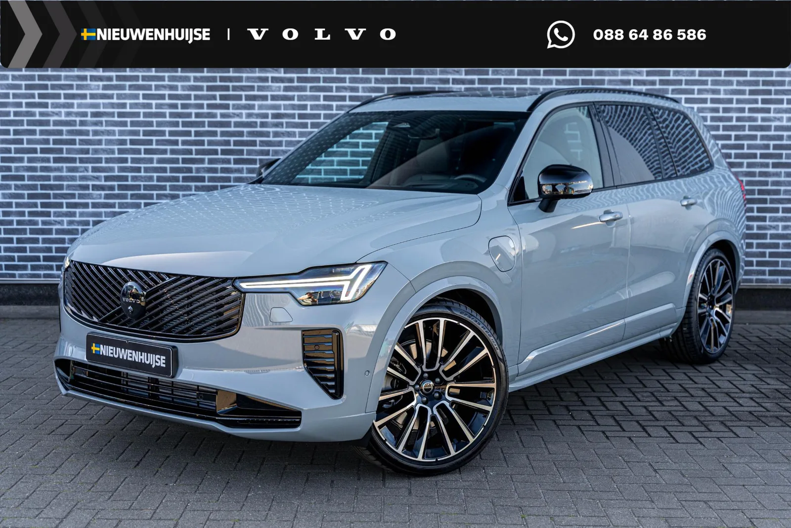 Volvo XC90 (2026) — foto 1