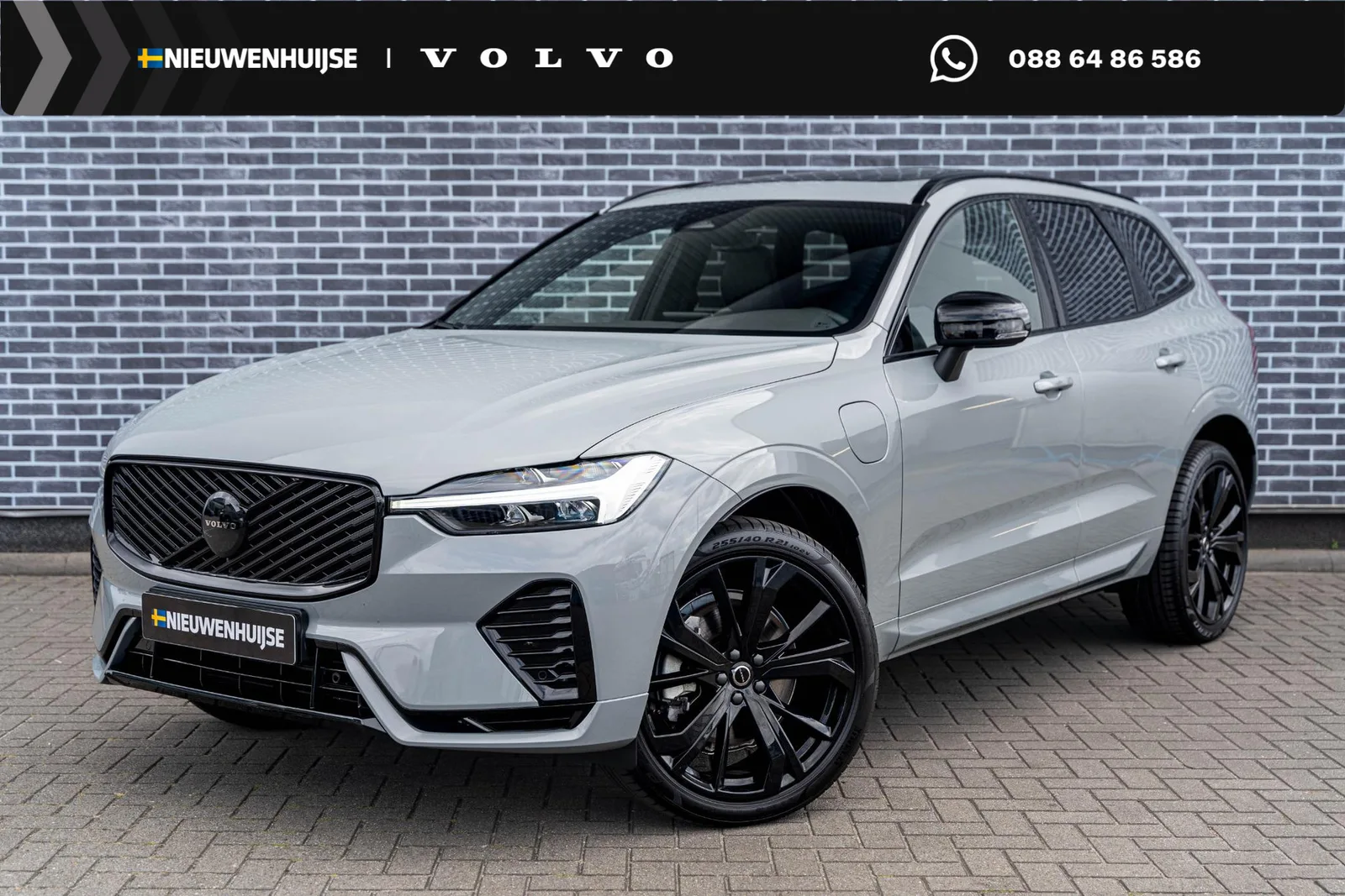 Volvo XC60 (2025) — foto 1