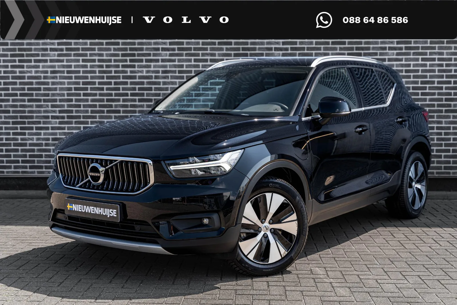 Volvo XC40 (2021) — foto 1