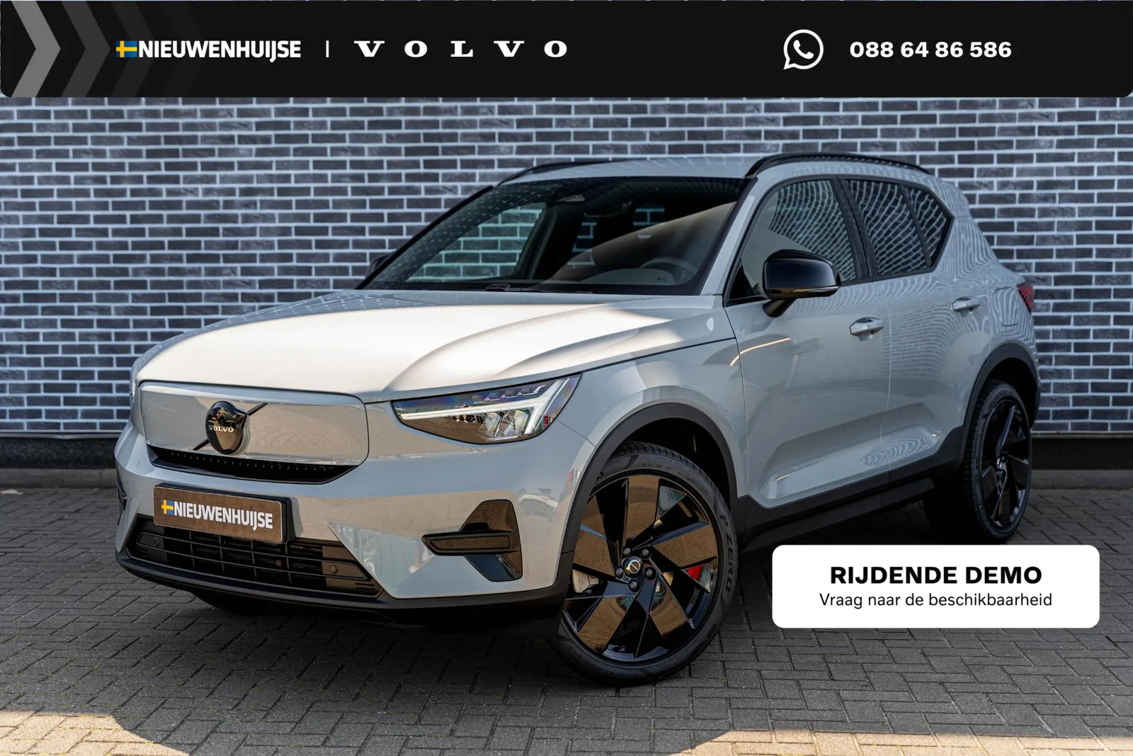 Volvo EX40 (2026) — foto 1