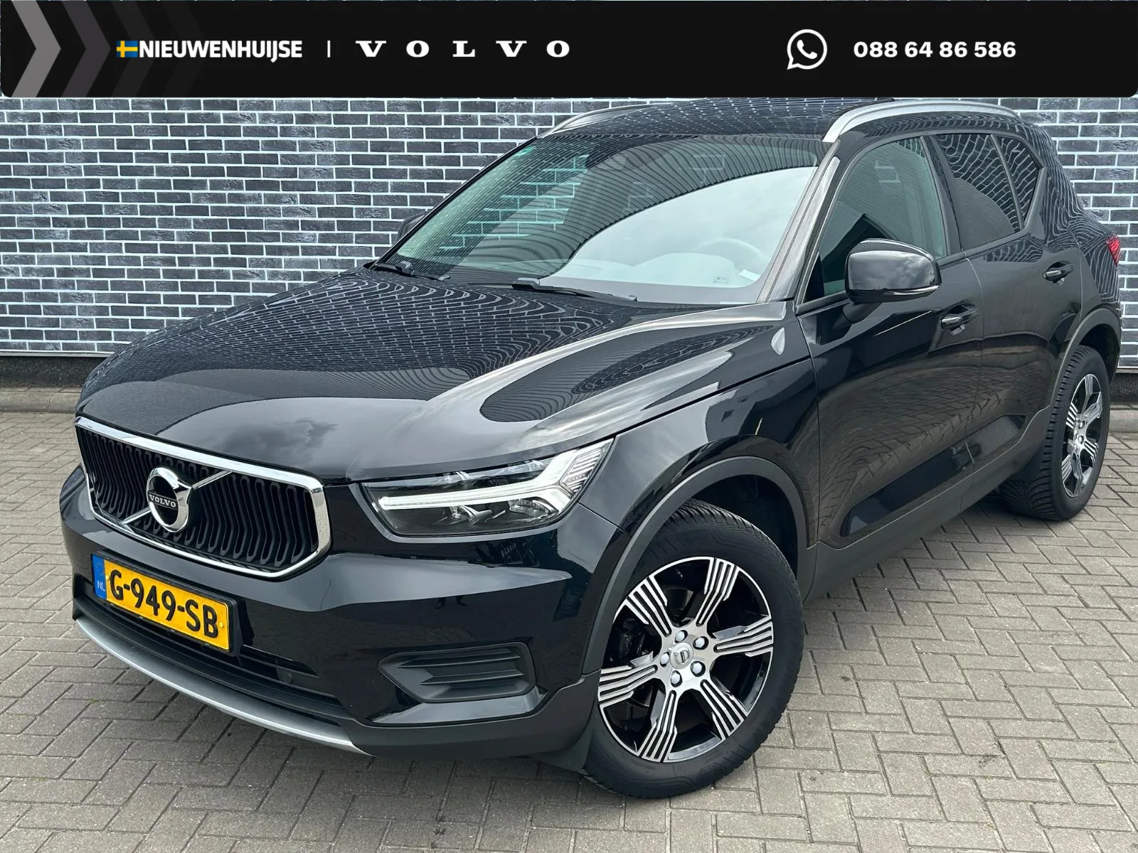 Volvo XC40 (2019) — foto 1