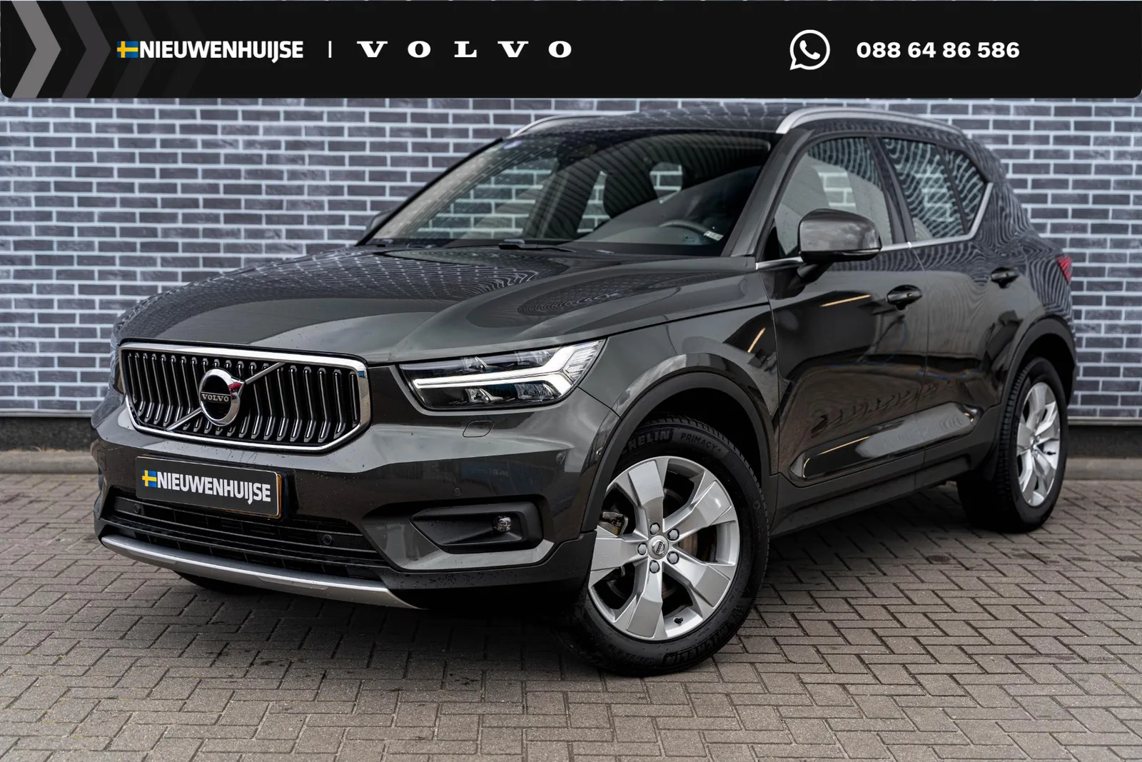 Volvo XC40 (2019) — foto 1