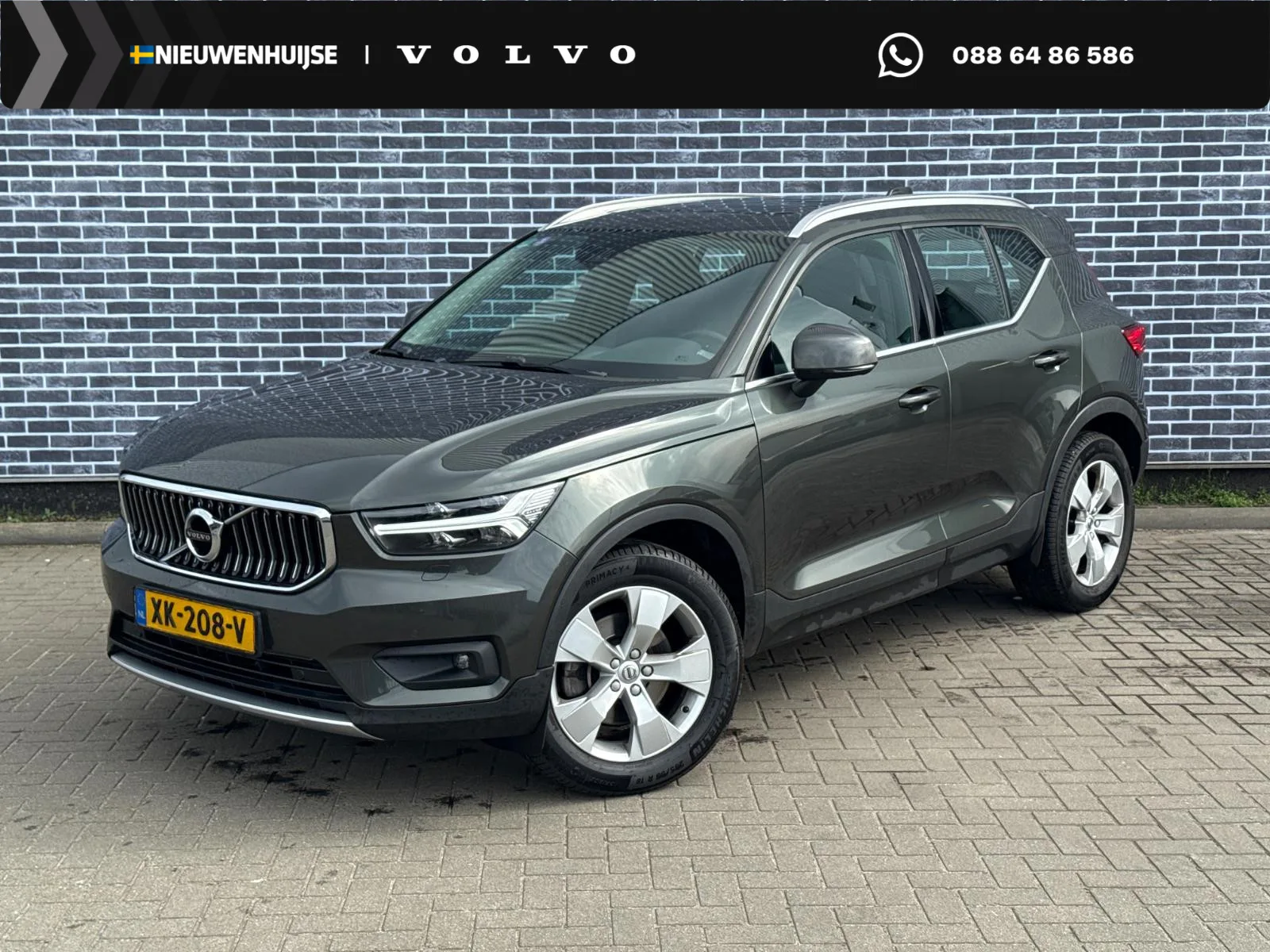 Volvo XC40 (2019) — foto 1