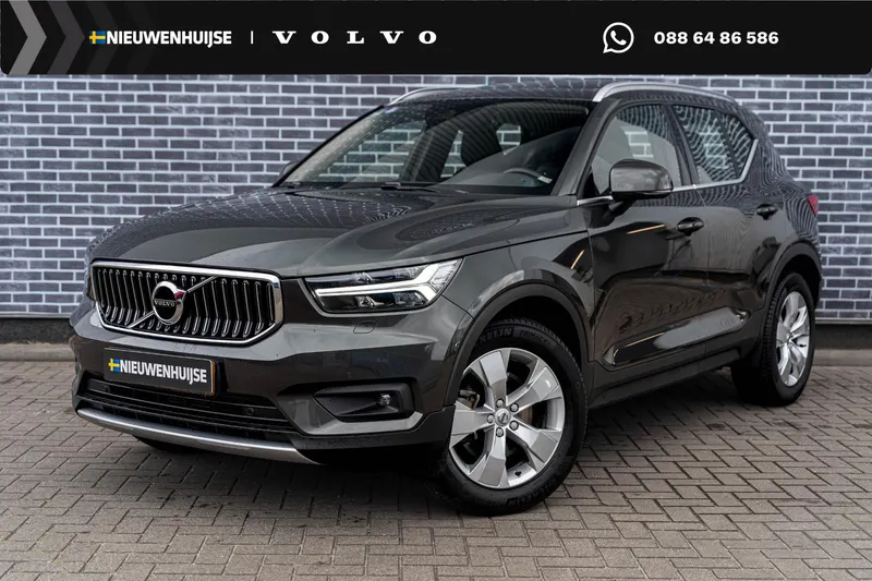 Volvo XC40 (2019)