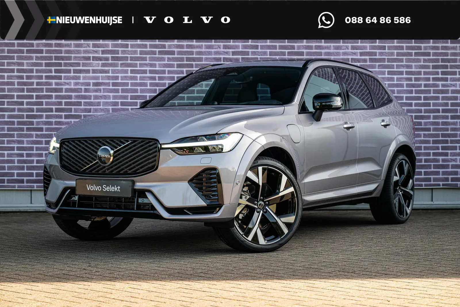 Volvo XC60 (2026) — foto 1