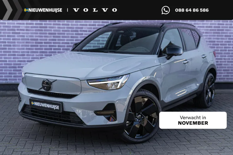 Volvo EX40 (2026) — foto 1