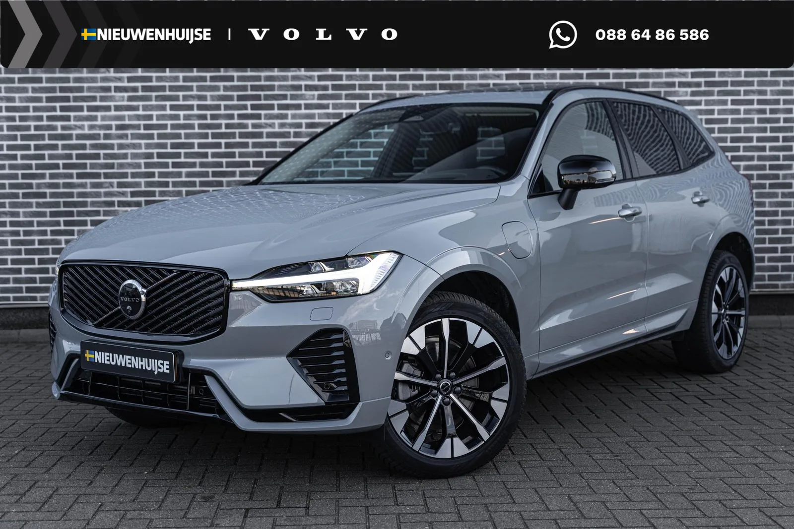 Volvo XC60 (2026) — foto 1