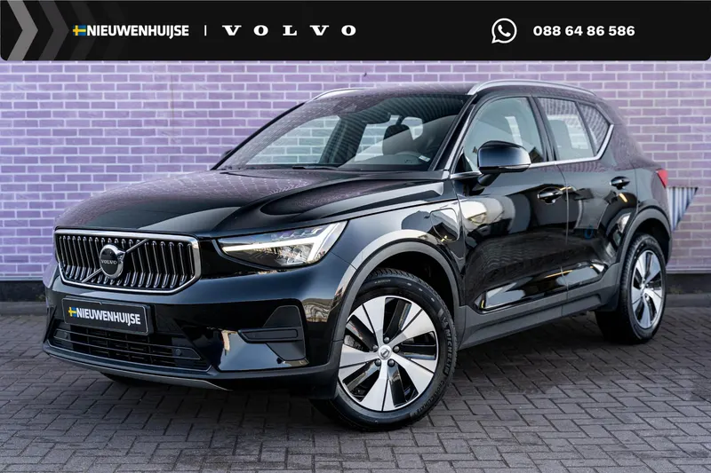 Volvo XC40 (2022)