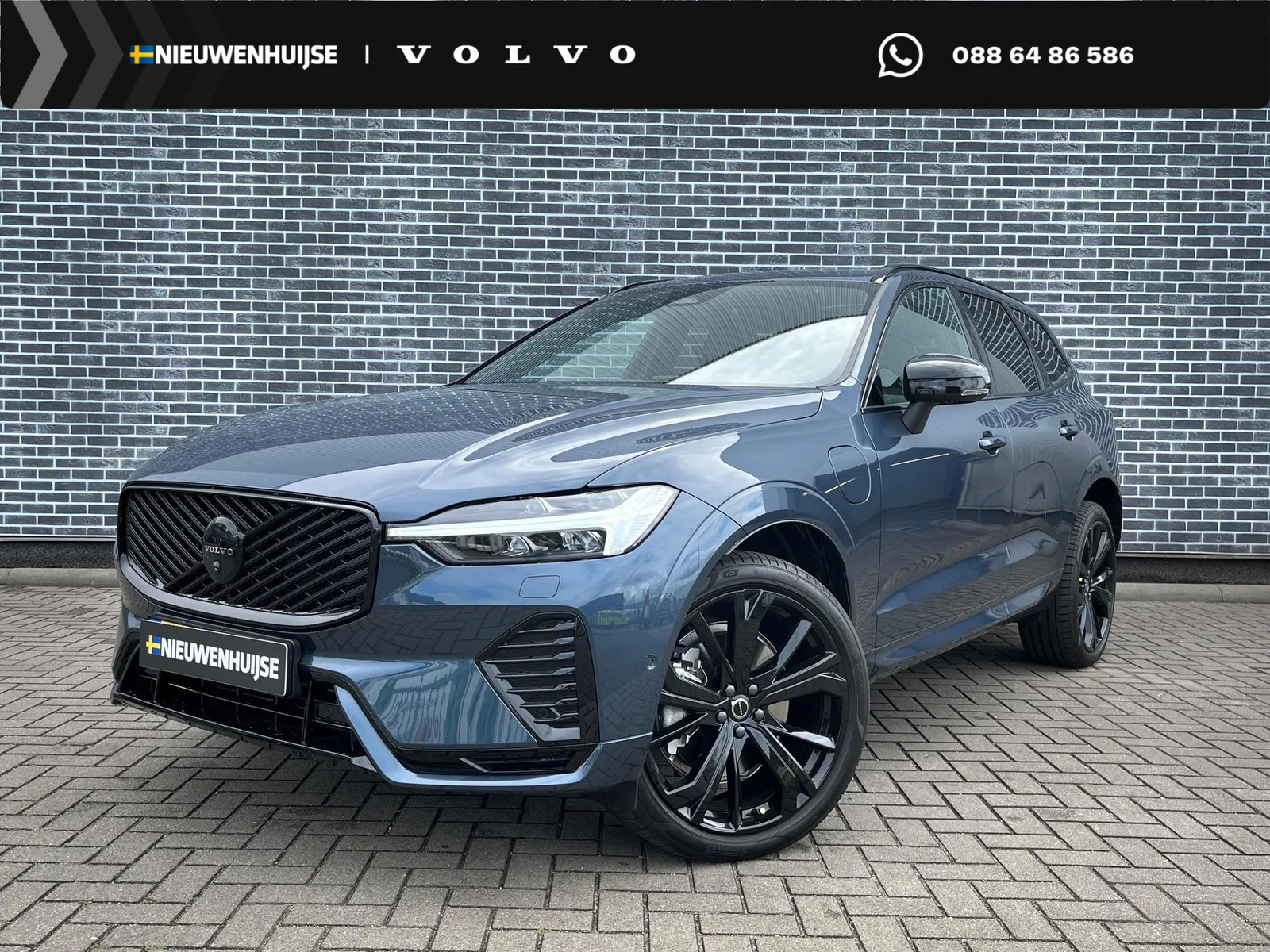 Volvo XC60 (2026) — foto 1