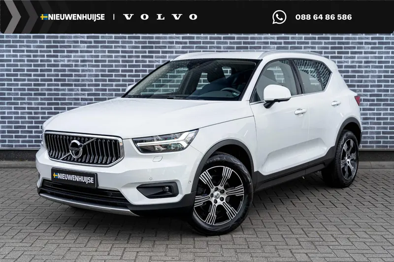 Volvo XC40 (2022)