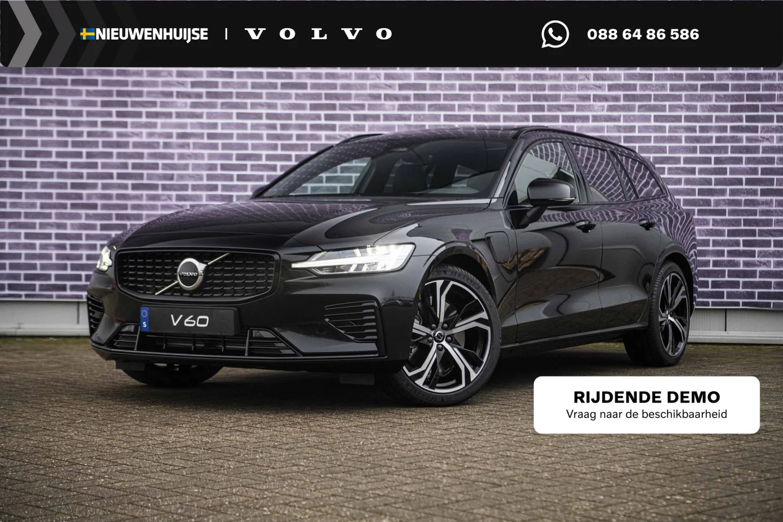 Volvo V60 (2026) — foto 1