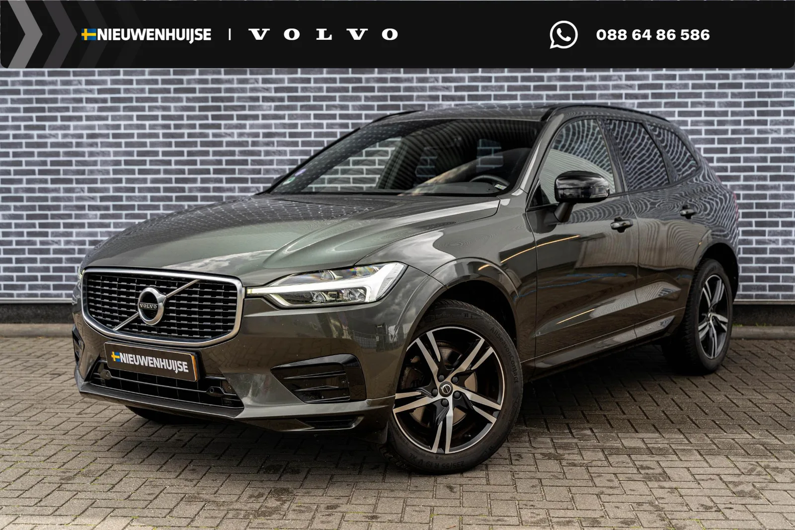 Volvo XC60 (2020) — foto 1
