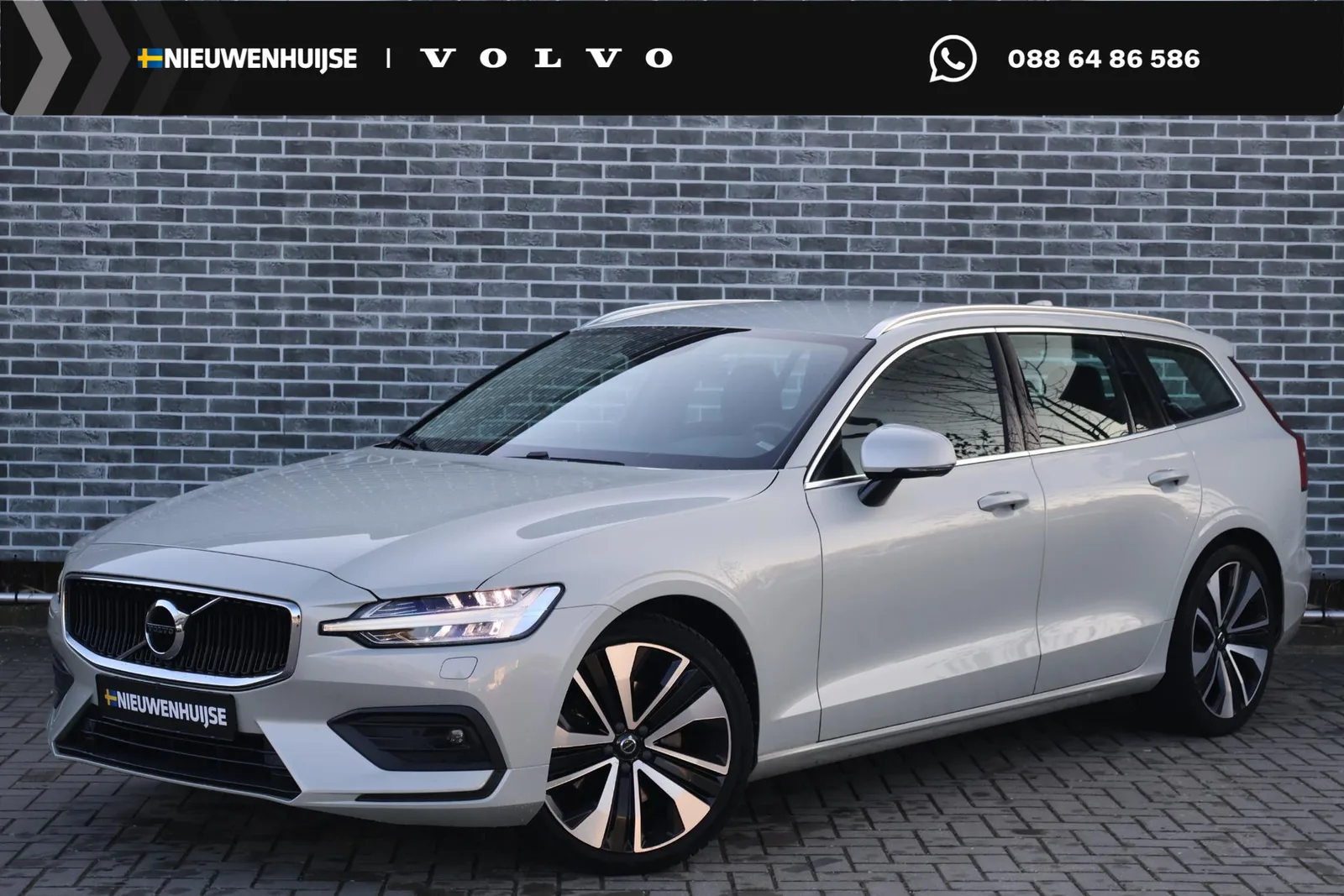 Volvo V60 (2020) — foto 1