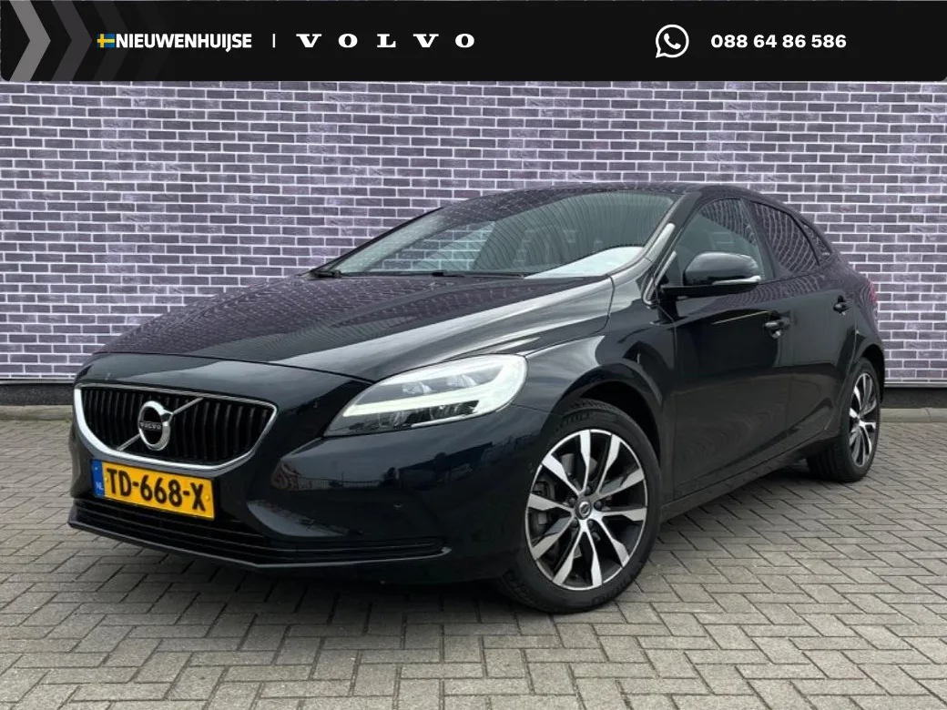 Volvo V40 (2018) — foto 1