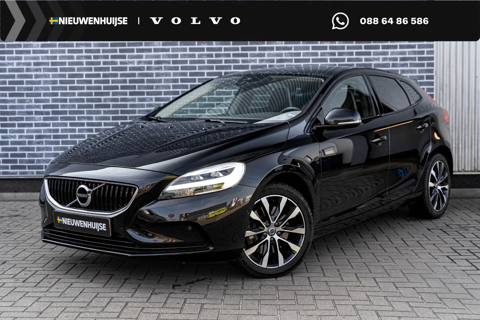 Volvo V40 (2018) — foto 1