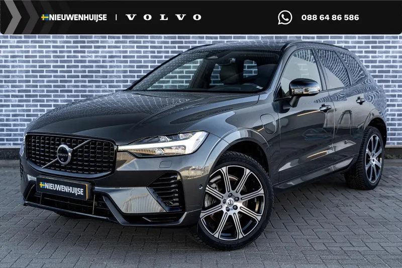 Volvo XC60 (2021)