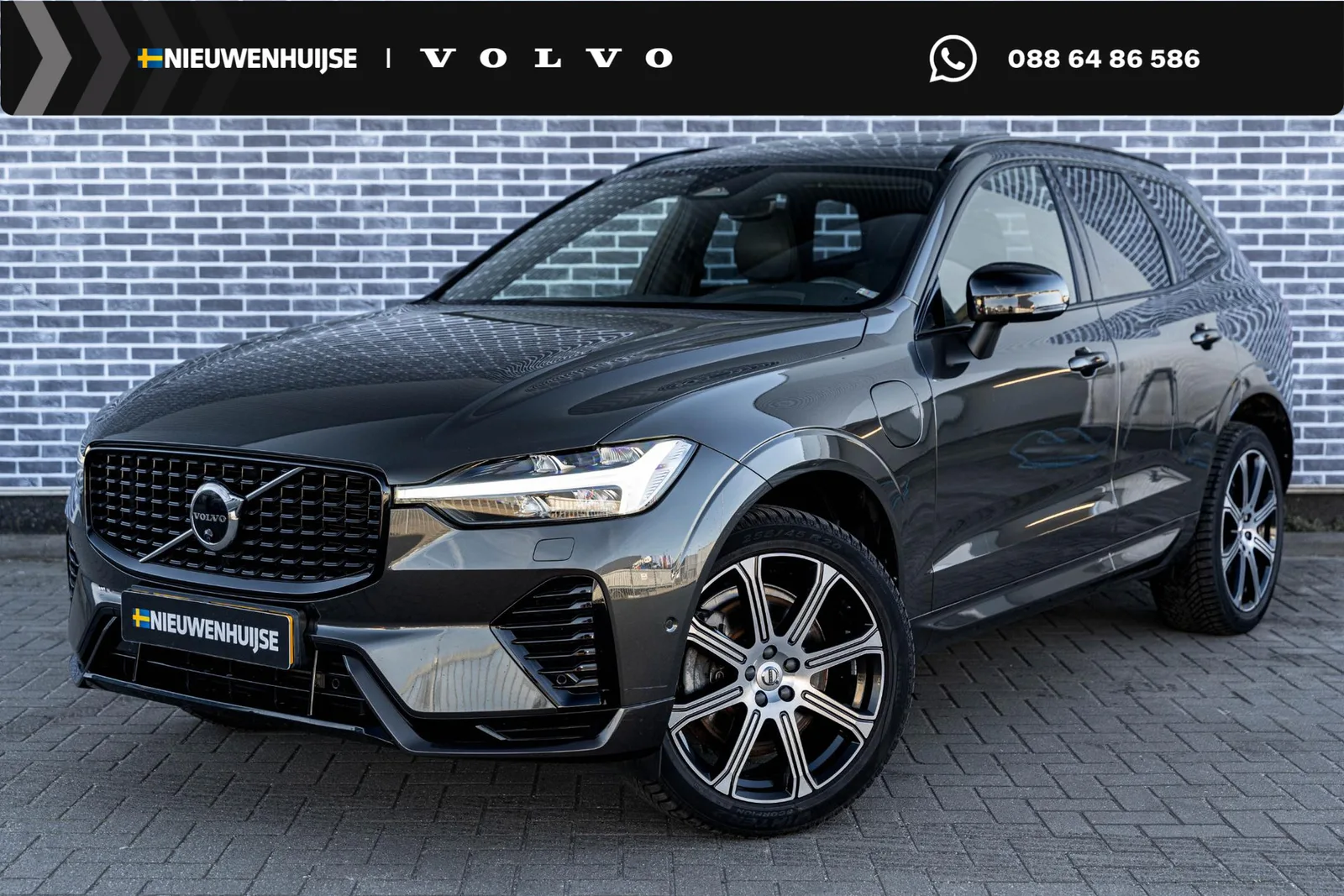 Volvo XC60 (2021) — foto 1