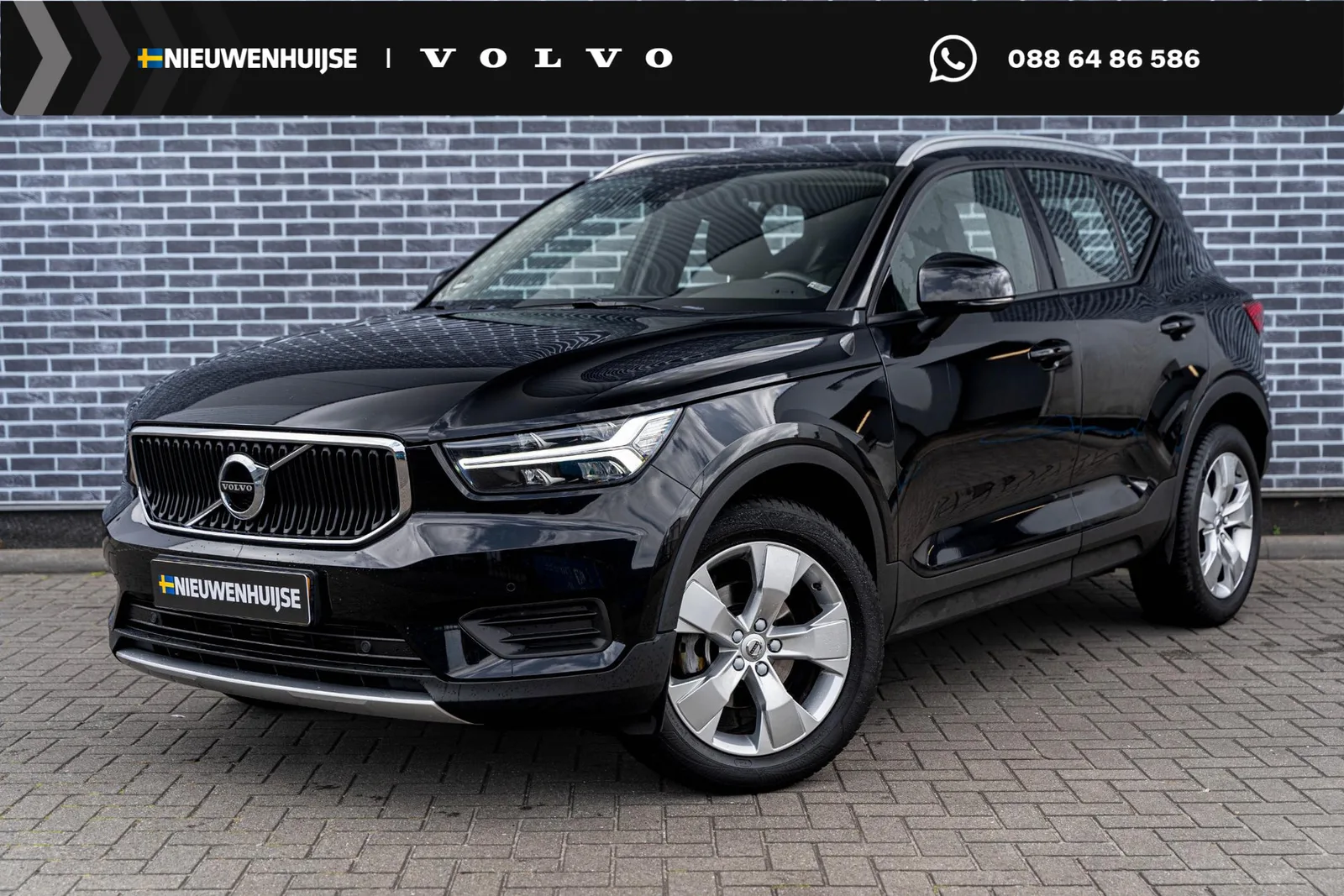 Volvo XC40 (2022) — foto 1