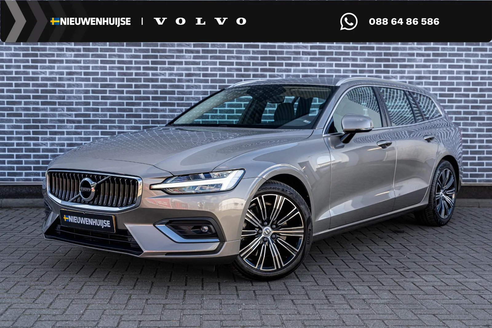 Volvo V60 (2019) — foto 1