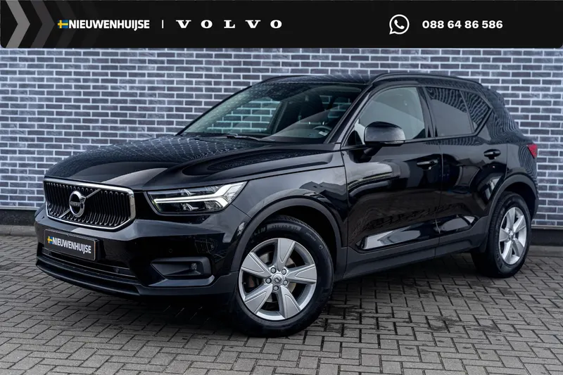 Volvo XC40 (2019)