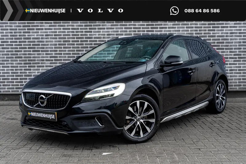 Volvo V40 (2019)