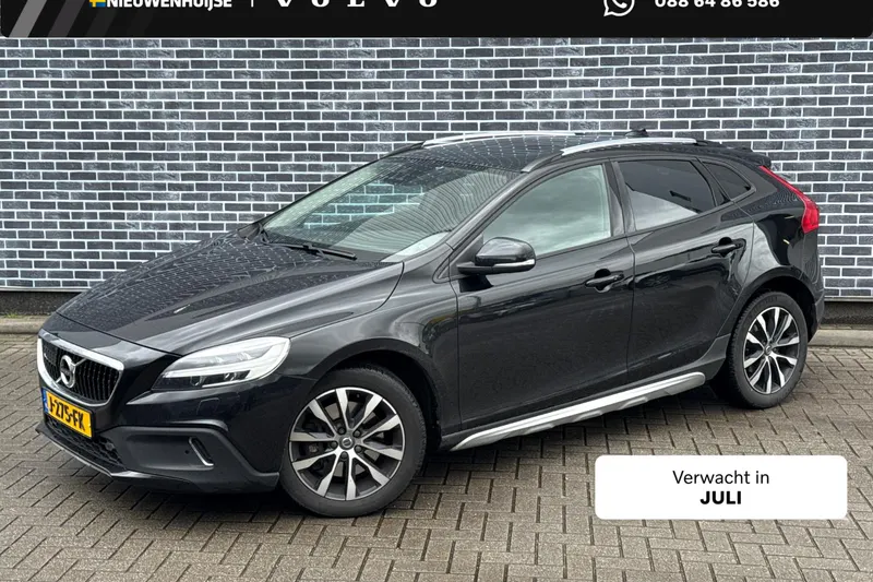Volvo V40 (2019)