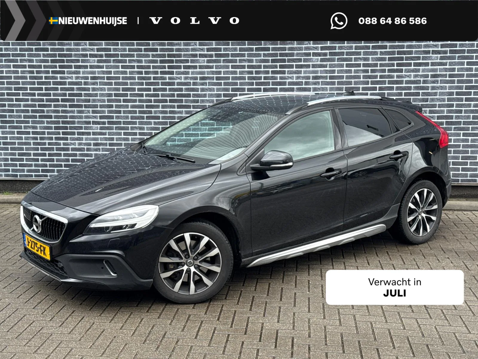Volvo V40 (2019) — foto 1