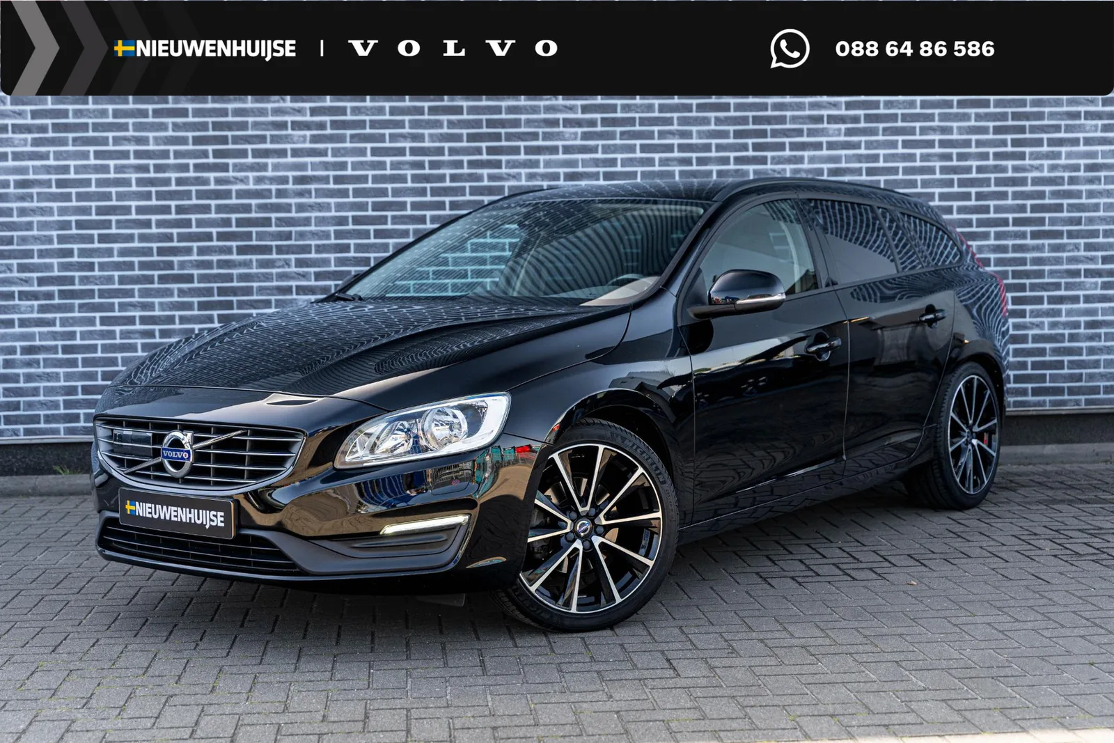 Volvo V60 (2018) — foto 1