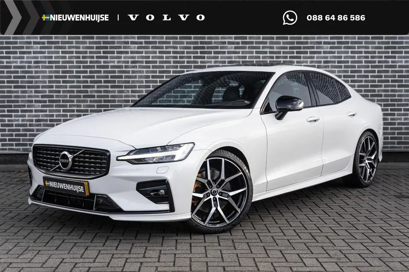 Volvo S60 (2022)