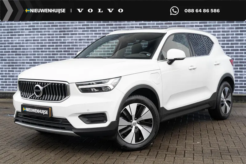Volvo XC40 (2022)
