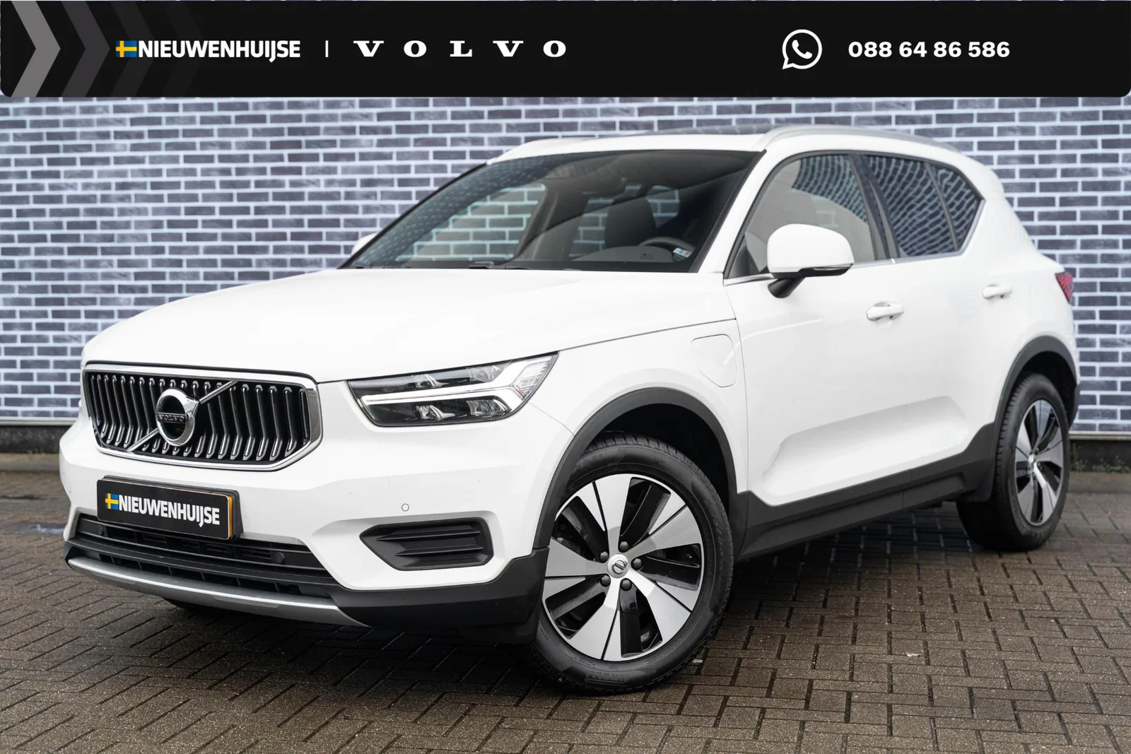 Volvo XC40 (2022) — foto 1