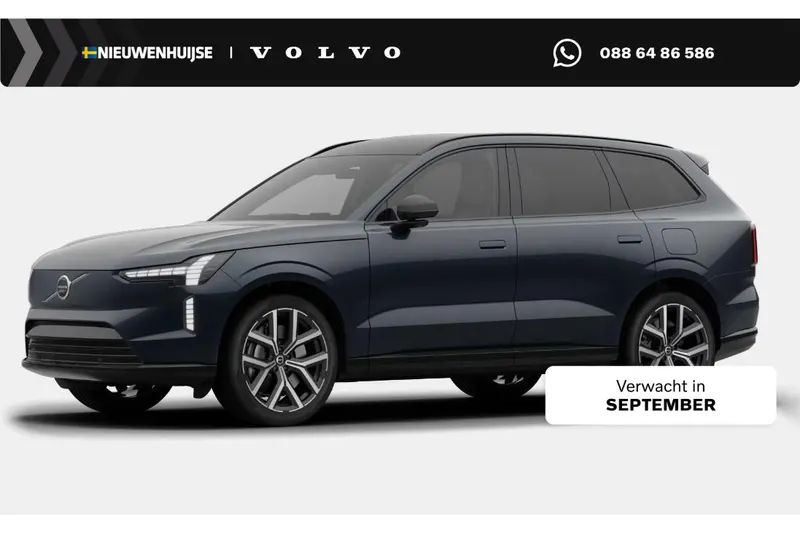 Volvo EX90 (2026)