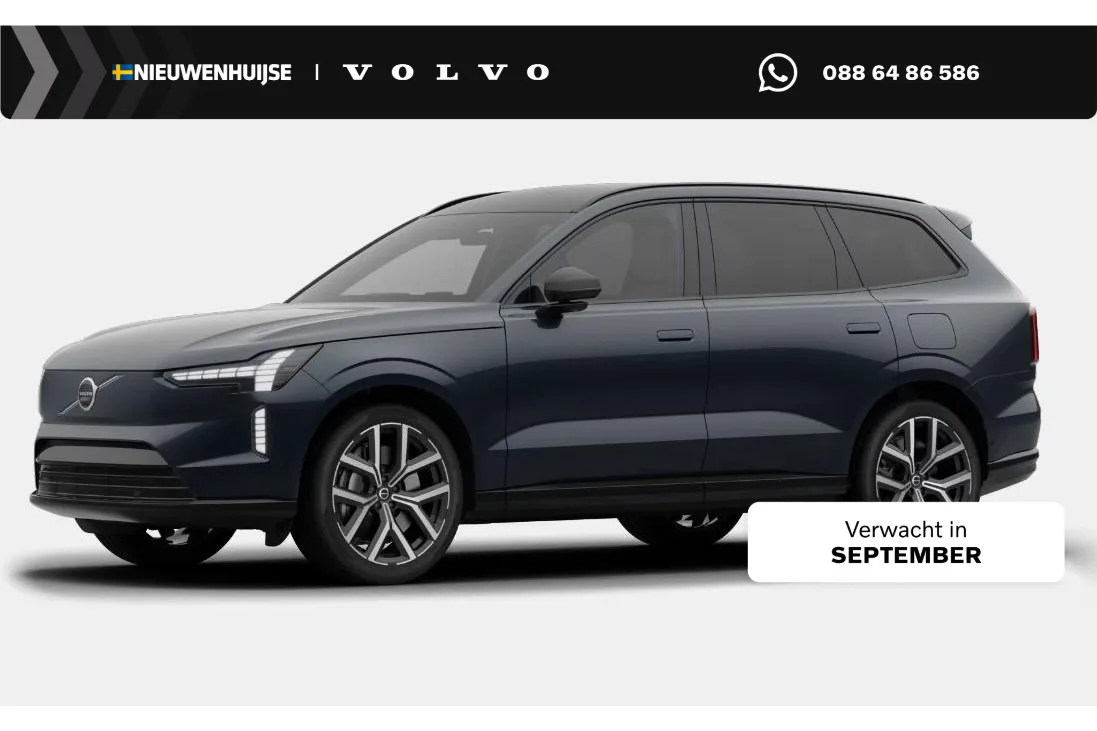 Volvo EX90 (2026) — foto 1