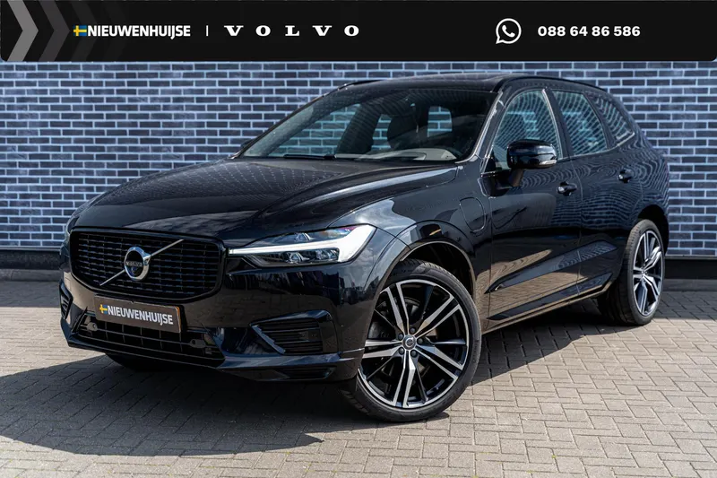 Volvo XC60 (2021)