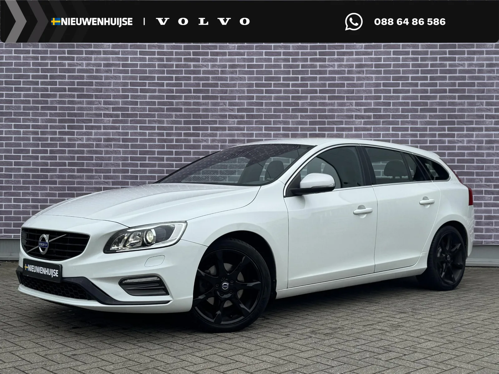 Volvo V60 (2016) — foto 1
