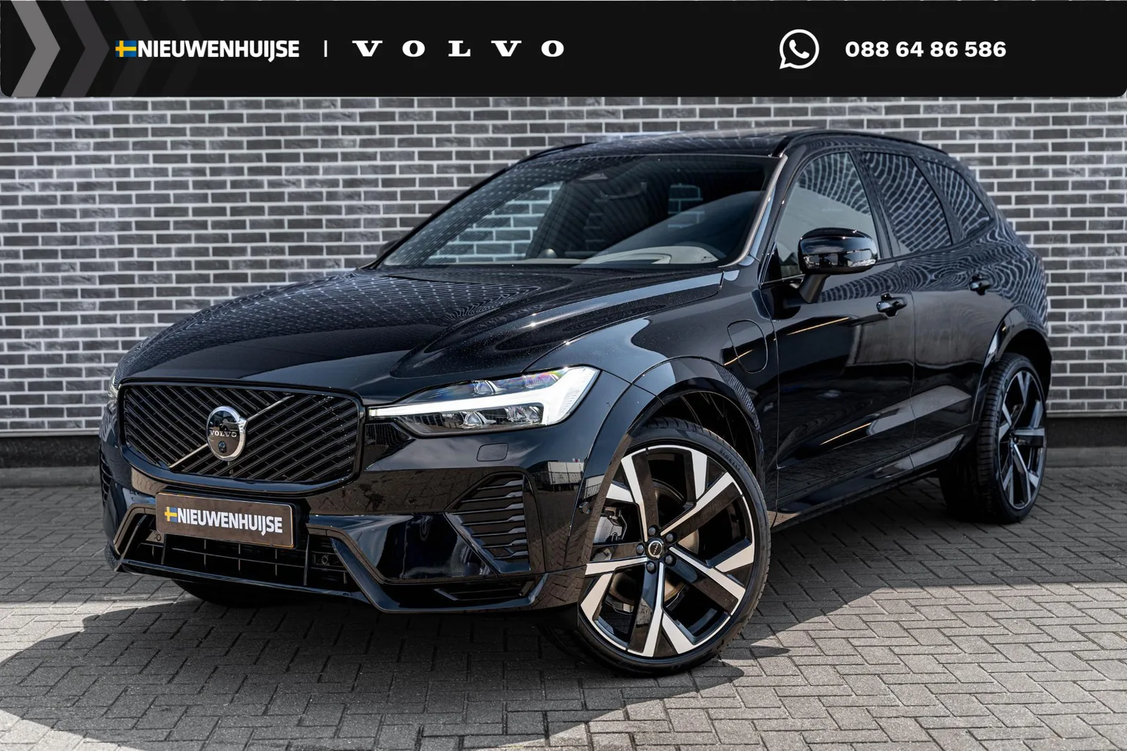 Volvo XC60 (2026) — foto 1