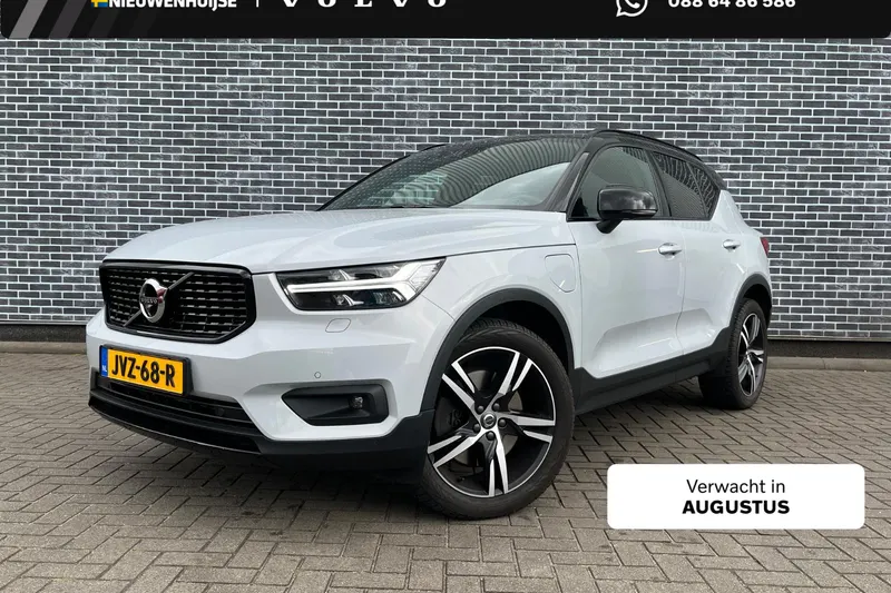 Volvo XC40 (2021)