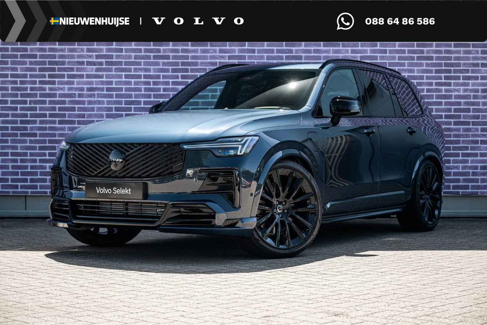 Volvo XC90 (2026) — foto 1