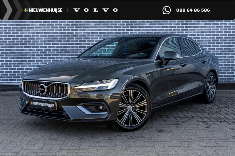 Volvo S60 (2021)