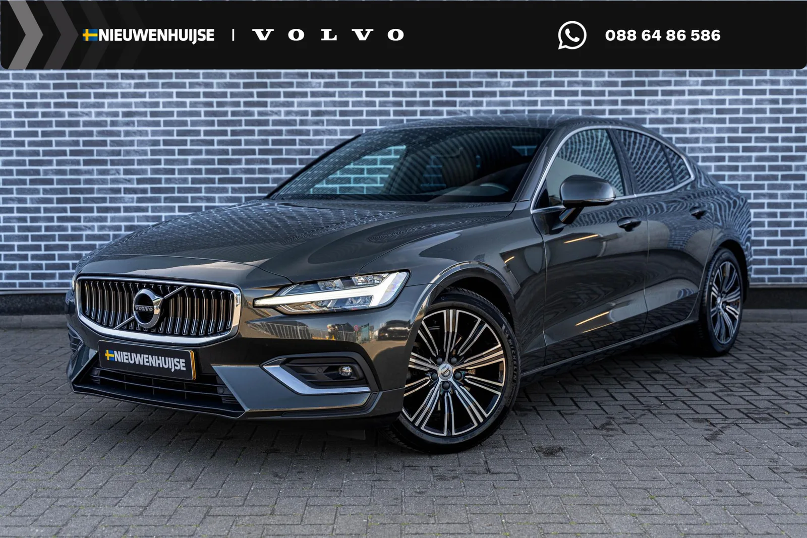 Volvo S60 (2021) — foto 1