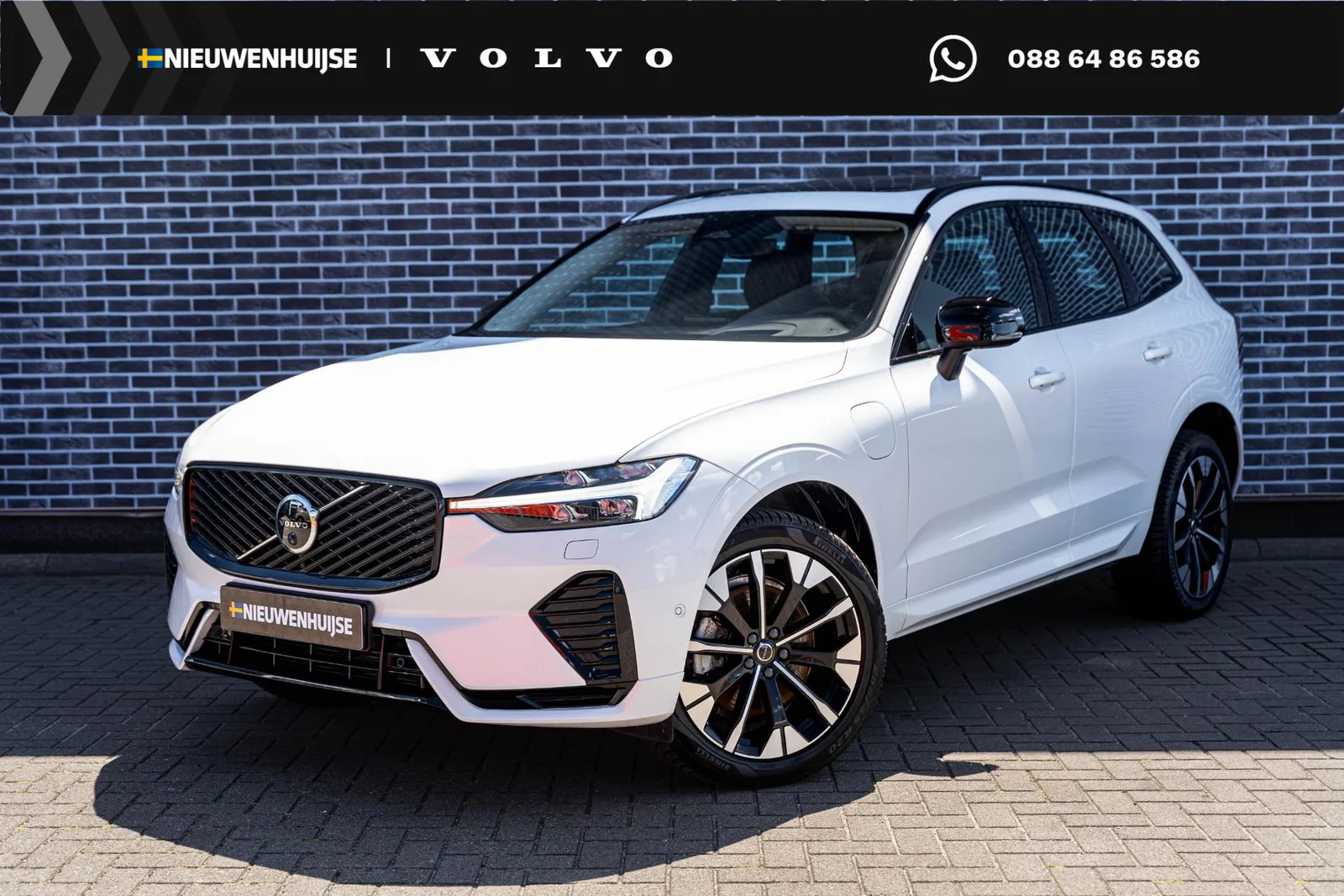 Volvo XC60 (2025) — foto 1