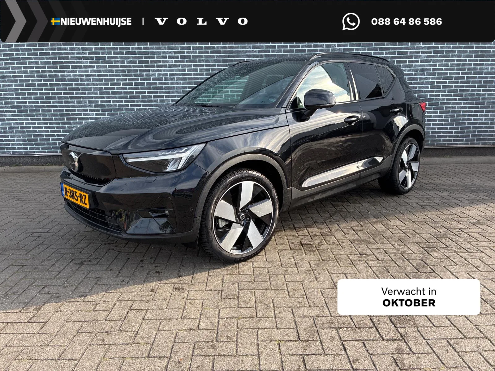 Volvo XC40 (2022) — foto 1