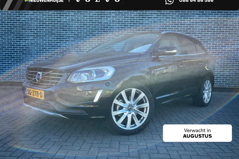 Volvo XC60 (2015)