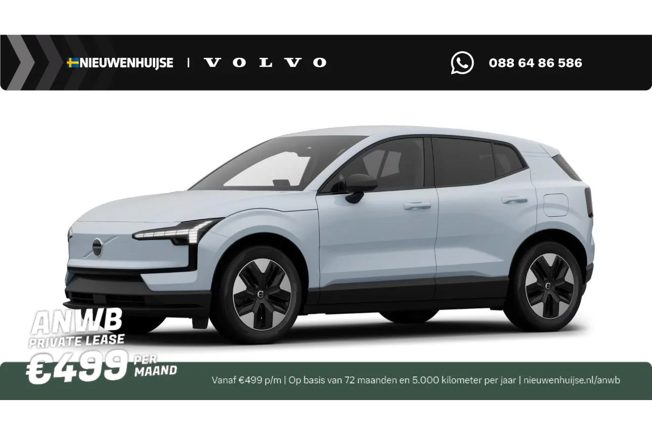 Volvo EX30 (2026) — foto 1