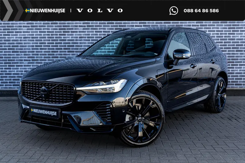 Volvo XC60 (2025)