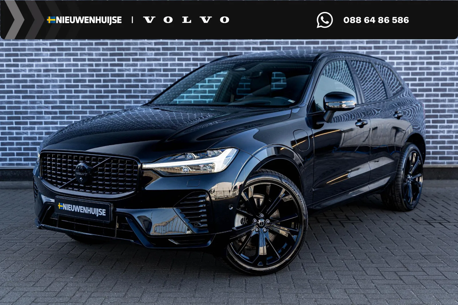 Volvo XC60 (2025) — foto 1